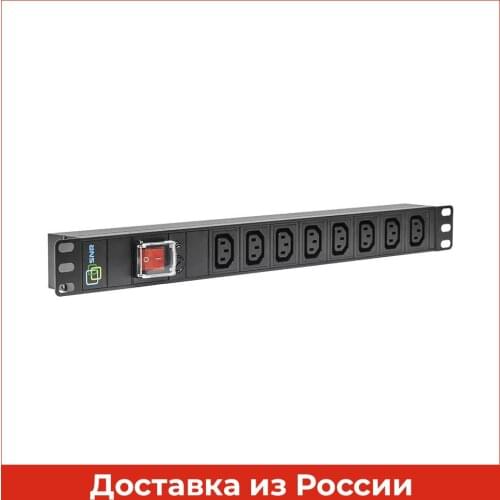 SNR Electrical Outlets