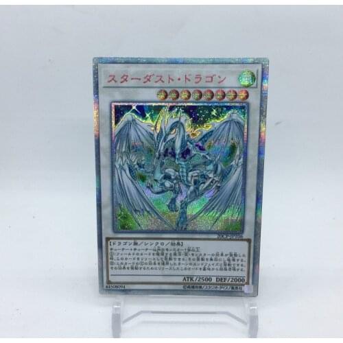 Yu Gi Oh 20SER 20CP Stardust Dragon DIY Toys Hobbies Hobby Collectibles Game Collection Anime Cards