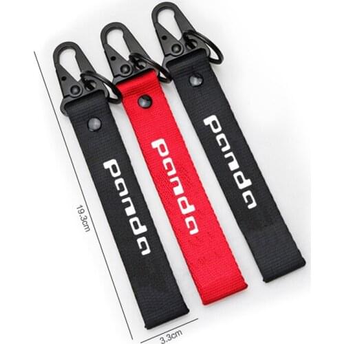 Car key ring sticker for fiat panda