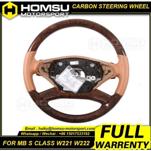 Wood Steering Wheel Compatible with mercedes bens S Class W221 W222 S300 Model