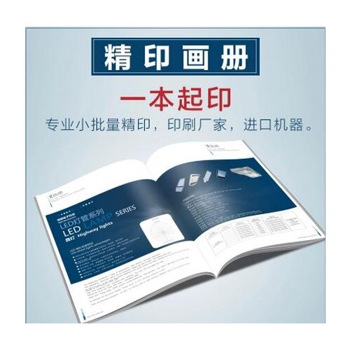 Cheap custom printing coloring hardcover funny child book