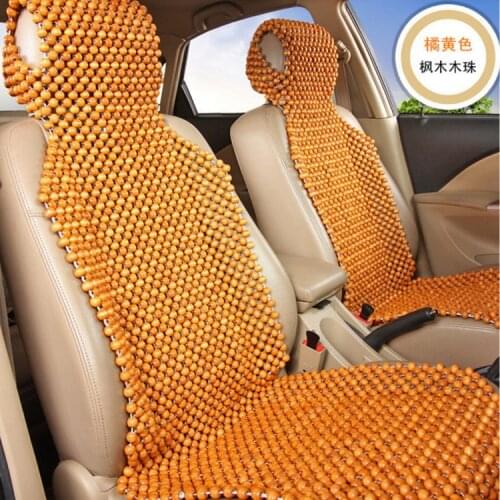 Hot-selling Car Supplies In Summer Car Seat Cushion Cover 3 Colors Optional Wooden Bead Square Cushion Car Wooden Bead Cushion