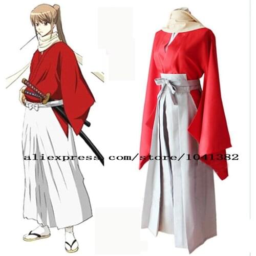 Okita Sougo Cosplay Costumes Japanese Anime Gintama Cosplay Kimono Free Shipping