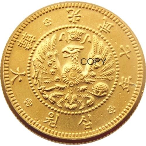 KR(31) Korea -Russian Occupation 10 Won Great Korea, 7th Year of Gwang Mu Gold Plated Copy Coin