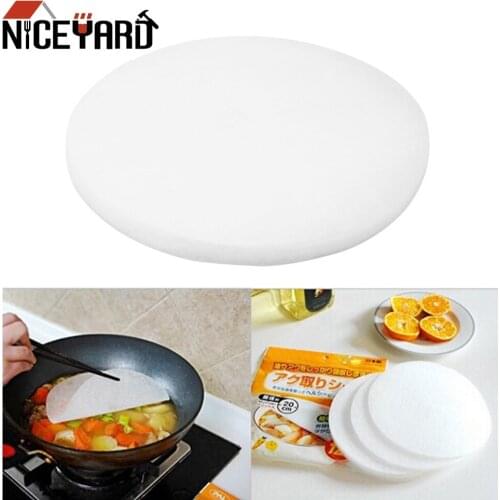 NICEYARD 12 Pcs/set Soup Oil - Absorbing Paper Food Oil On Paper Oil Absorption Membrane Pads 20 cm Diameter