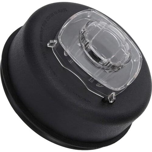 5.9in Juicer Blender Upper Lid With Plug Replacement Accessory Parts Fit for Vitamix 64Oz
