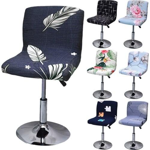 Rotating Chair Cover Low Back Chair Covers for Bar Hotel Elastic Office Seat Case Washable Slipcover Home Living Room Decor