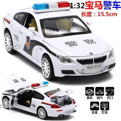 1:32 high simulation police car alloy car model light music pull back four open design childrens public security car toy