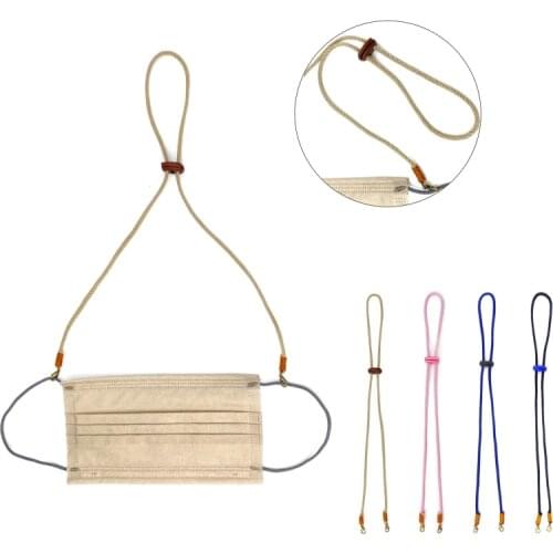 1pc Nylon Mask Hanging Rope Anti-lost Eyeglass Chains Adjustable Soft Color Mask Lanyard Holder Strap Neck Strap Dropshipping