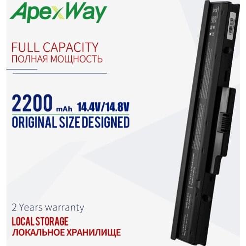 14.8V Laptop battery for HP 510 530 HSTNN-FB40 HSTNN-IB44 440704-001 443063-001 440264-ABC 440265-ABC 440266-ABC 2200mAh 4 Cell