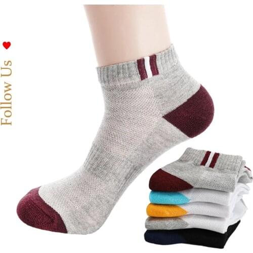 5 pairs of mens solid color cotton socks summer short cotton sports socks low side shallow mens socks
