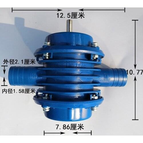 Blue Self-Priming Dc Pumping Self-Priming Centrifugal Pump Household Small Pumping Hand Electric Drill Water Pump MJ