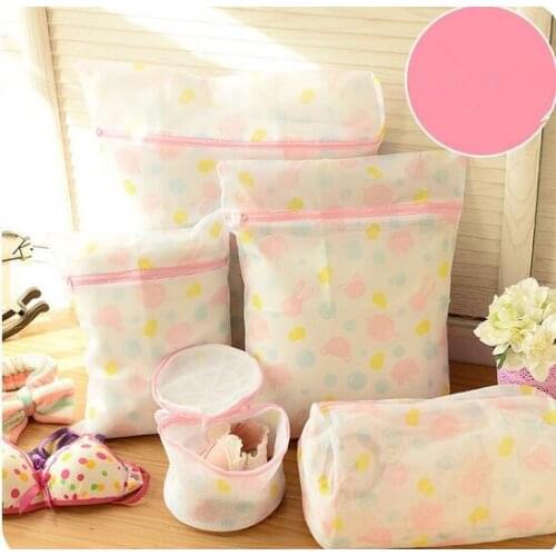 1 Set x Home Laundry Mesh Washing Bags For Delicates BrasLingerie And Luxury Garment