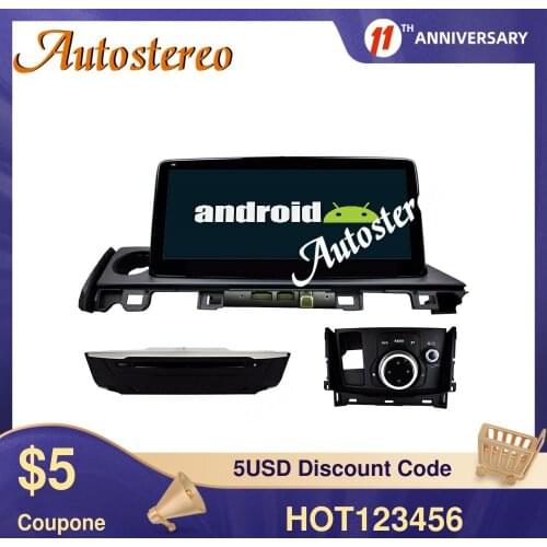 8 Core Android 9.0 Car No DVD Player GPS Navigation For Mazda 6 2017-2018 Multimedia Player Radio Recorder Stereo Head Unit DSP