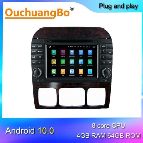 Ouchuangbo android 10 car radio for Benz R W251 2006-2012 with gps navigation wifi usb dvd player 8 core 4GB+64GB