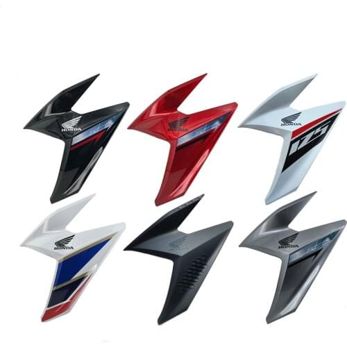 Motorcycle shell is suitable for Honda SDH125T-31/37 front side cover RX125 front side cover front wall front guard