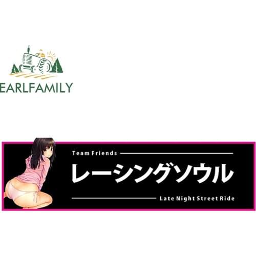 EARLFAMILY 13cm x 6.9cm for Hentai Squad Waterproof Decal Motorcycle Fine Camper Vinyl Car Wrap Graffiti Sticker JDM Assessoires