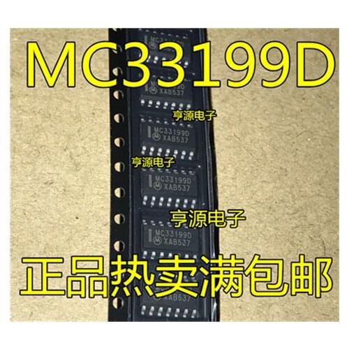 MC33199 MC33199D MC33199DR2G SOP8
