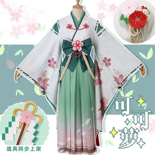Mobile Game Princess Connect! Re:Dive Kokko Cosplay Costume Chinese New Year Kimono Suit Female Role Play Clothing In Stock