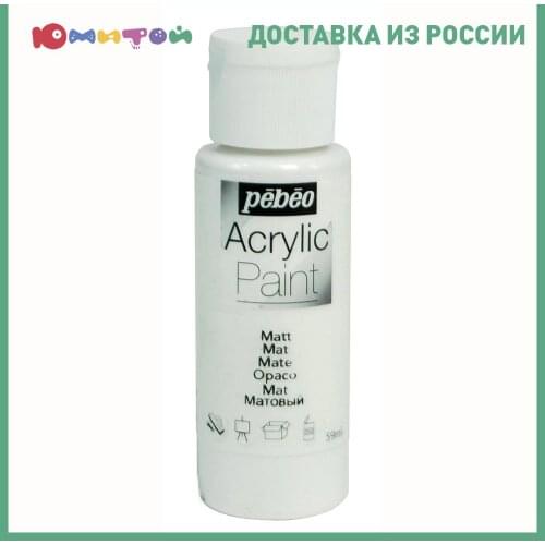 Акриловые краски Pebeo China At AliExpress