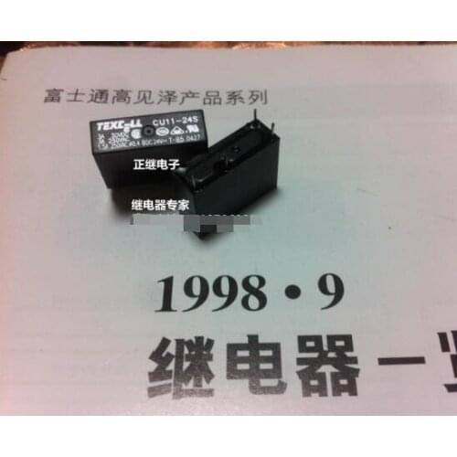 Relay CU11-24S can replace HF46F-24-HS1 3A250VAC G5NB-1A-24VDC