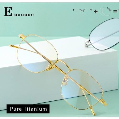 100% Pure Titanium Men Women Glasses Frame Prescription glasses Myopic Presbyopia Multifocal Astigmatism