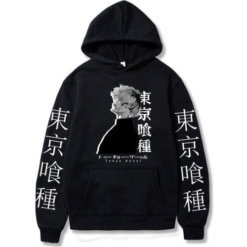 2021 Tokyo Ghoul Anime Hoodies Kaneki Ken Graphic Men/Women Sweatshirt Pullover Hip Hop Clothing Creativity Streetwear Hoody