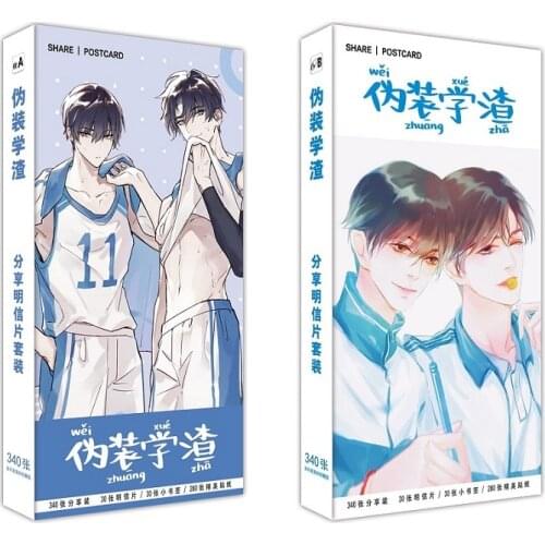 340 Pcs/Set BL Novel Wei Zhuang Xue Zha Paper Postcard Greeting Card Message Card Fans Gift