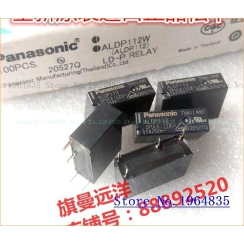 ALDP112 12V ALDP112 12VDC 4 5A DC12V