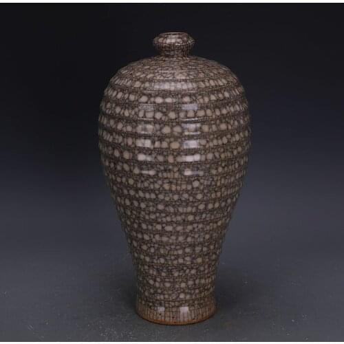 Southern Song Dynasty porcelain Official Kiln Ice Cracked Beige Glazed Thread Plum Bottle