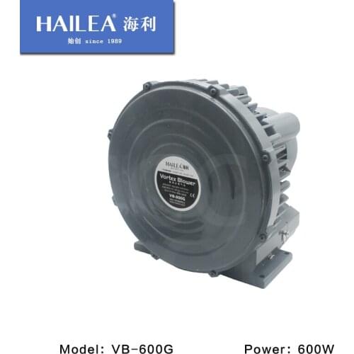 HAILEA VB-600G High-power Blower.Kam carp fish pond oxygen pump, blowing machine.Garden pond gas supply pump