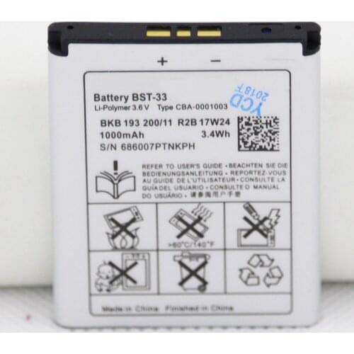 20pcs/lot BST-33 950mAh Phone Replacement Battery For Sony K530 K790 K790i K790C K800 K800i K810i K818C W595C T700 C702 G705
