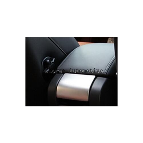 For VOLVO S60 Interior Console Armrest Box Edge Sequins Cover 2011-2017 1pcs