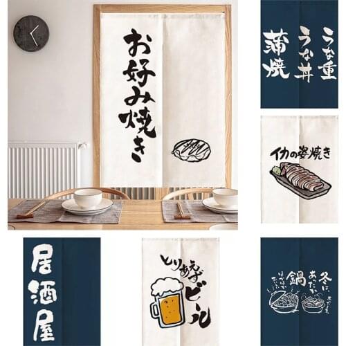 Japanese Style Kitchen Half Panel Door Curtain Gourmet Partition Curtain Bedroom Geomantic Curtain Doorway Hanging Curtain