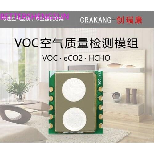 VOC air quality module MS5524M, can detect VOC, CO2, formaldehyde original import