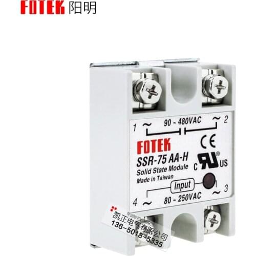 Original authentic Yangming SSR-75AA-H AC control AC solid state relay 75A free shipping high quality