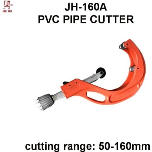 Free Shipping DN100-160mm PVC Pipe Tubing Scissors Tube Cutter PVC Cutters Plumbing Cutting Tools