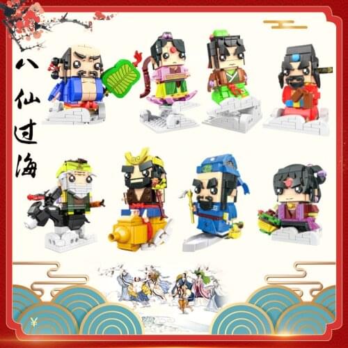 Ancient Chinese stories Eight Immortals Crossing the Sea Assembled Particles brickheadz Childrens Building Block Toy Decoration