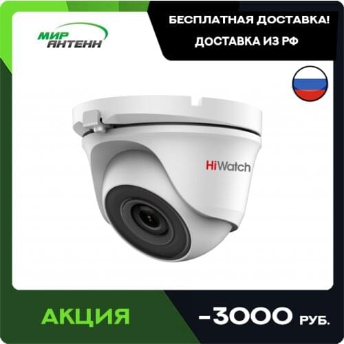 Камеры видеонаблюдения HUAWEI Hilink China At AliExpress