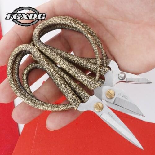 4 Size Sharp and Durable Stainless Steel Sewing Scissors for Fabric Small Embroidery Scissors Sewing Tools Vintage Mini Scissors