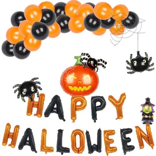 Halloween Ghost Festival Theme Latex Pumpkin Spider Aluminum Foil Balloon Mall School Activity Decoration Baby Shower Air Globos