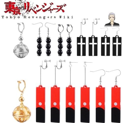 Anime Tokyo Revengers Earrings Wakasa Imaushi Izana Mitsuya Waka Drop Earrings for Women Men Cosplay Jewelry