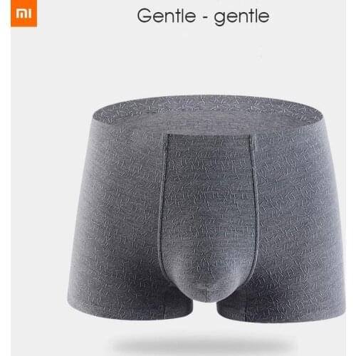 Xiaomi youpin modal graphene underwear breathable jacquard mens shorts light and silky seamless dry soft boxer shorts