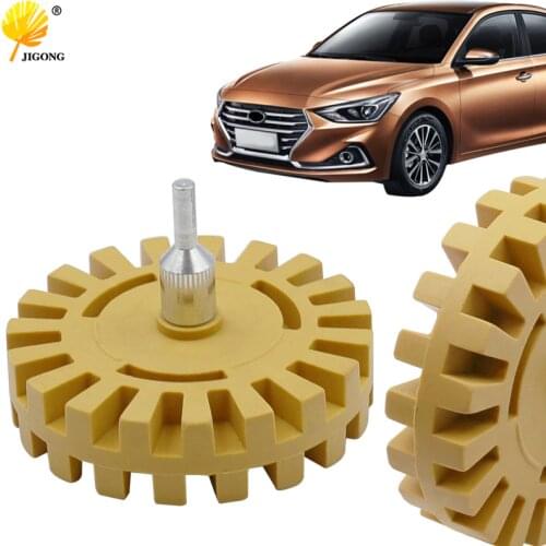 4 inch 100mm pneumatic degumming disc In addition to rubber head Paint removal rubber wheel Degumming rubber grinding wheel
