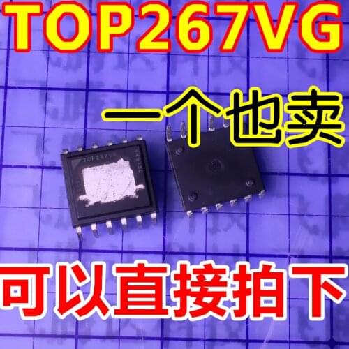 5PCS/LOT TOP267VG TOP267 DIP-12 New orginal