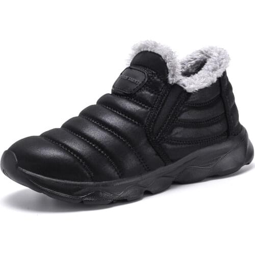 KJEDGB Men's Winter Sneakers