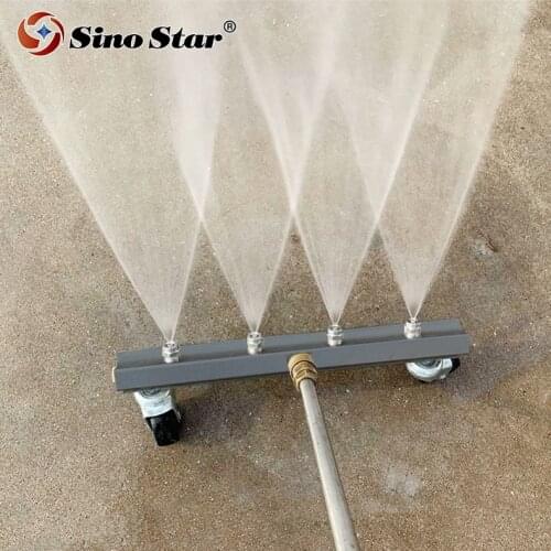 SS-FM4 Sino star High pressure car wash 13" Undercarriage Cleaner with pressure gun and Wheels and Wand