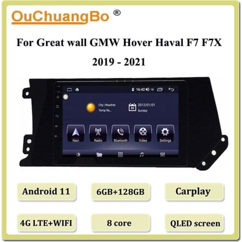 Ouchuangbo car gps unit radio kit for Great wall GMW Hover Haval F7 support carplay 8 core split screen android 10.0 OS 4+64