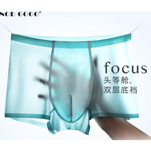 New &Now to sale High-end Mens Underwears Male sexy fashion One piece Double bottom crotch Boxers shorts Men silky underpants