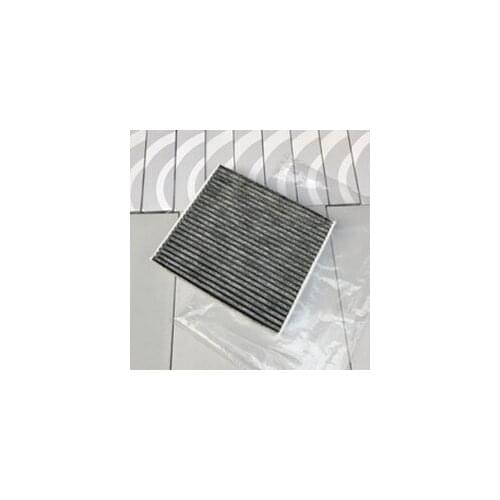High quality parts OE No LR036369 cabin air filter LR 036369 OEM No LR0 36369